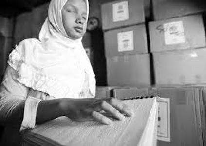  Penyandang Difabel Dapatkan Alquran Braile